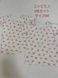 Item thumbnail for item 56ad1e1c-6ff9-4042-bddf-d2de0979d0ec