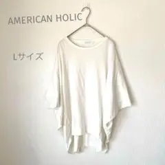 Item thumbnail for item bc257125-a3c1-4a1c-9a16-8a0856756e05