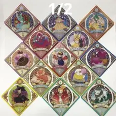 アイカツプラネット　スイング　ユニットステージ　23枚セット