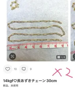 Item thumbnail for item bb44d674-a80a-4296-9762-964eda9d5f3d