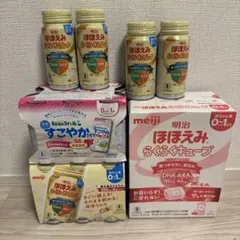 液体ミルク16缶&ほほえみキューブ30袋