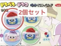Item thumbnail for item 327113a8-2555-45f8-89e1-817e05d32f3a