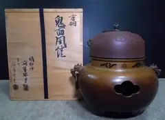 Item thumbnail for item 55e26bf9-c536-4da5-9050-f1f74a4df2df