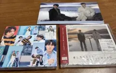 King&Prince キンプリ　なにもの　愛し生きること　MAGIC WORD