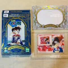 名探偵コナン　中国限定　KAYOU 原画　縁付きコレクション　シール　セット