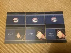 Item thumbnail for item c2caf13f-50d6-4de0-80e6-306480454a89