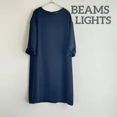 BEAMS LIGHTS とろみ ワンピース シンプル ブラック　黒　ビームス