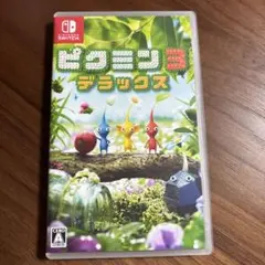 ピクミン3 デラックス Nintendo Switch