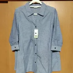 青系 綿100% シャツ LLサイズ