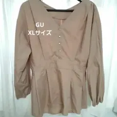 【GU】ピンクベージュ Vネック 長袖ブラウス　XL