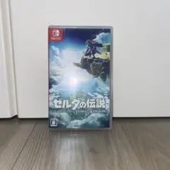 NintendoSwitchゼルダの伝説 ティアーズ オブ ザ キングダム