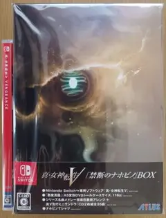 2025年最新】女神転生5 悪魔真鑑の人気アイテム - メルカリ
