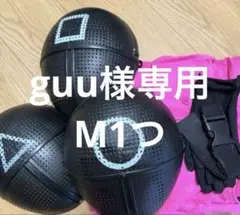 Item thumbnail for item 4317a22f-b748-41c2-b0b9-5640302c7990