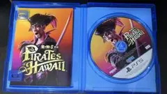 龍が如く8外伝　Pirates in Hawaii PS5