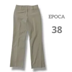 新品タグ付き EPOCA エポカ スラックス 38サイズ ウエストゴムなし