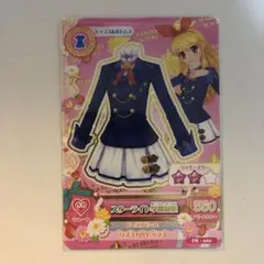 Item thumbnail for item 5eaf9f7d-0da0-4fb0-95fa-f7bbfee81230