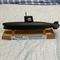 陸上自衛隊 刀 鍔 富士山デザイン JSDF刻印 重さ204g 文鎮 記念品 陸上自衛隊 刀 鍔 富士山デザイン JSDF刻印 重さ204g 文鎮 記念