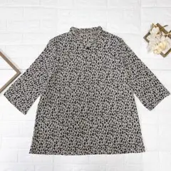 Item thumbnail for item c39d60d3-29ce-428f-a9b1-a6b1b577cc3c