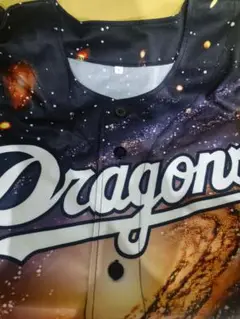 Dragons 宇宙柄 ユニフォーム S