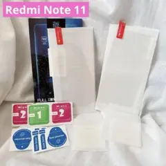 ⭐️Xiaomi Redmi Note 11 液晶保護フィルム レンズフィルム