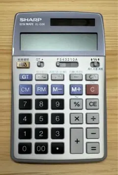 シャープ SHARP エルシーメイト 教育用電卓 EL-G36 廃盤 希少 シャープ SHARP エルシーメイト 教育用電卓 EL-G36 廃盤 希少