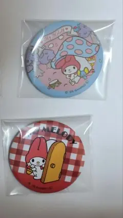 マイメロディ50周年記念デザイン　 缶バッジ 2個セット