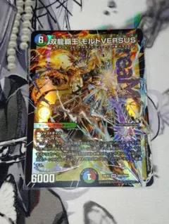 Item thumbnail for item 74d4c4da-b4f7-4613-ab00-a4dceaaeb3d8