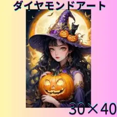 Item thumbnail for item 65e78941-a6a2-4479-9134-b50dcb41a4b8