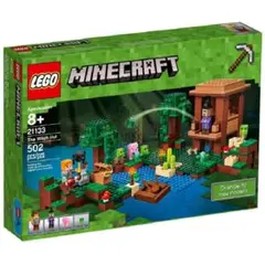 レゴ 21133 マインクラフト ウィッチの小屋 LEGO Minecraft