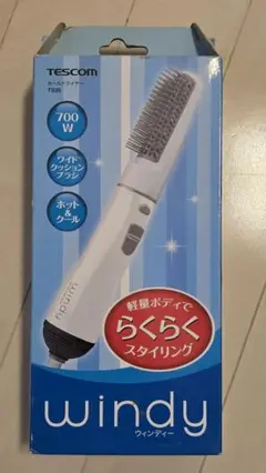 Item thumbnail for item bd4dff0c-aa6d-4bf0-96ab-ea697d8ff609