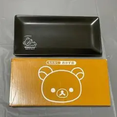 Item thumbnail for item d51c4a00-2877-4721-b413-2273c3780cbc