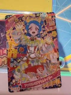 アイプリ　ビビ　星4