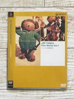 DVD イジィ・トルンカ