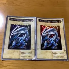遊戯王　バンダイ版　青眼の白龍　英語 二枚