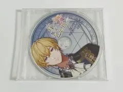 新品 崖っぷち令嬢は無気力悪魔で乙女を捨てたい 特典ドラマCD