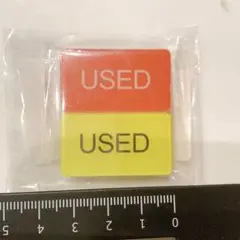 Item thumbnail for item 84aad8f0-3fb2-495d-a90a-267eb300ca21