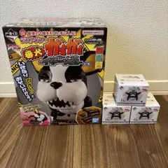 一番くじ ジョジョの奇妙な冒険 ラストワン賞 番犬ガオガオ イギーver. H賞