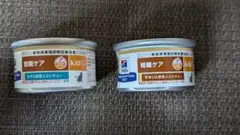 Item thumbnail for item b462f885-5e13-4898-8cbd-005a3fd3bb3b