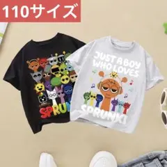 ２枚セット　スプランキー　Tシャツ 110サイズ グレー　ブラック　s1