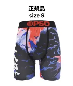 PSD ボクサーパンツ 鳥柄