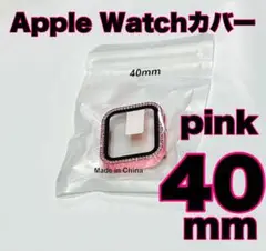 Item thumbnail for item 1b92b782-fb4f-465e-9a86-a84d9f6ce063