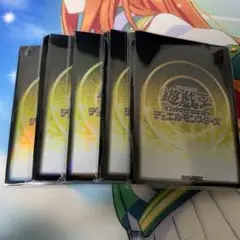 遊戯王の日 スリーブ 100枚