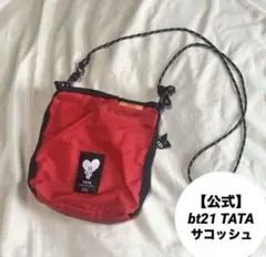 Item thumbnail for item 13dca7b6-e393-440c-99ee-ffd1867db125