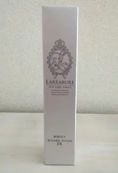 【新品未使用 最新】ララビュウホワイトCリンクルセラムEX 増量58g