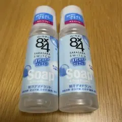 Item thumbnail for item be406a29-fc4f-4a36-9505-73761e8bbd72