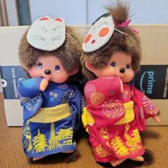 【新品】　北海道キタキツネモンチッチ　セキグチ モンチッチ ぬいぐるみ　きつね 北海道限定 モンチッチ キタキツネ - メルカリ