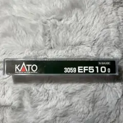 KATO 3059 EF510 0