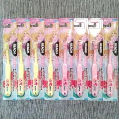 REACH ディズニープリンセス 子供用歯ブラシ 8本セット 乳歯期用