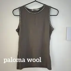 Palomawool グラデーションタンクトップ 2025年最新】パロマウール タンクトップの人気アイテム - メルカリ