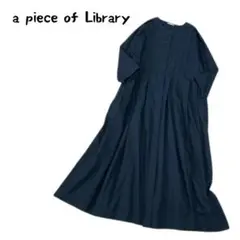 a piece of Library タック ロングワンピース シャツワンピース
